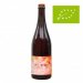 Bendorf Orge Et Raisin Auxerrois Blend... - 75 cl Bendorf Orge Et Raisin Auxerrois Blend... - 75 cl