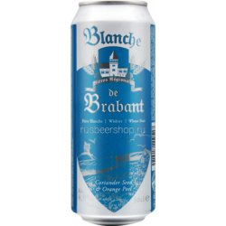 Blanche De Brabant ж - Rus Beer