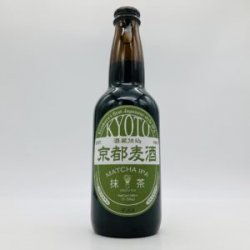 Kyoto Matcha IPA 330ml - Bottleworks