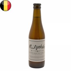 Fort Lapin Brewery Klootzakske Fort Lapin Brewery Klootzakske