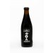 Omnipollo -  A Decade of Pastry: Noa Anniversary Peanut Mud Cake Bourbon BA 2025 Imperial Stout 14.2% 