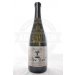Sidro Extra Brut 75cl - Sidreria Formenti, Menaresta 