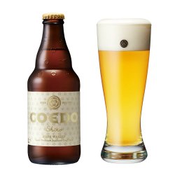 Kyodo Shoji Coedo Brewery Shiro (白)
