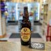 Bathams Best Bitter 4.3% 500ml 