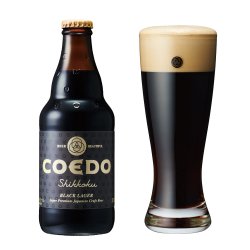 Kyodo Shoji Coedo Brewery Shikkoku (漆黒)
