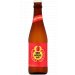 Red Horse Beer Stubbies 6 x 330ml (6 Pack) 