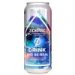 Zichovec -  Drink And Be Real  0,5l can 0,5% alc. 