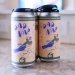 Weldwerks. Dad Nap [Pre-Order] 