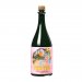 Urbanaut Copacabana Triple IPA Special Reserve 2025 750mL 