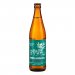 Alebrowar Herr Axolotl With Sabro & HBC472 Hops 3,5% 500 ml 