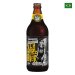 Cerveja Brasileira Bamberg Schwarzbier 600ml 