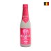 Cerveja Belga Delirium Red 330ml 