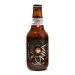 Hitachino Nest Nipponia Pilsner Hitachino Nest Nipponia Pilsner