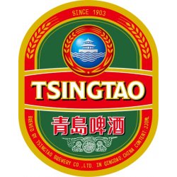 TsingTao 16OZ CAN  4 pack 16 oz. Can - Petite Cellars