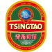 TsingTao 16OZ CAN  4 pack 16 oz. Can 