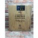 Gouden Carolus Cuvee Van De Keizer Vintage Series 1999-2009-2017 Quadrupel - 75 CL Gouden Carolus Cuvee Van De Keizer Vintage Series 1999-2009-2017 Quadrupel - 75 CL