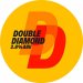 Double Diamond 30L Keg Double Diamond 30L Keg