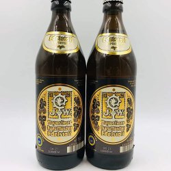 Augustiner Lagerbier Hell Augustiner Lagerbier Hell