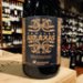 Perennial Vanilla Abraxas Imperial Stout 2025 750ml 
