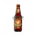 Grimbergen Dubbel 33cl 