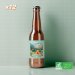 Effet Papillon  Carton 12 PEACE AND QUIET - NEIPA MOSAIC ET CASCADE BIO à 6%vol. 