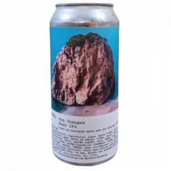 DOSKIWIS BREWING  Sea Changes Hazy IPA