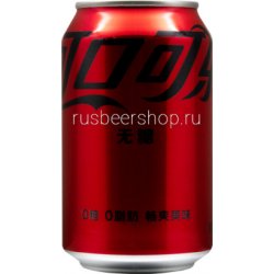 Coca-Cola Zero ж - Rus Beer