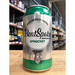 Oud Beersel Framboise