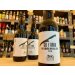 Menno Olivier Cel I Terra Imperial Stout Menno Olivier Cel I Terra Imperial Stout