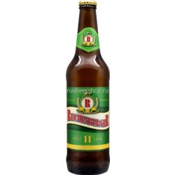 Reichenberger Světlý Ležák 11 - Rus Beer