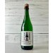Haykin Family Cider - French Cider Apples (750 mL) 