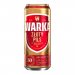 Warka Jasne Złoty Pils 5% 500 ml Warka Jasne Złoty Pils 5% 500 ml