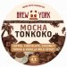 Brew York Mocha Tonkoko (Keg) Brew York Mocha Tonkoko (Keg)