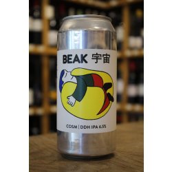 BEAK COSM DDH IPA - Cork & Cask