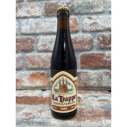 La Trappe Tripel