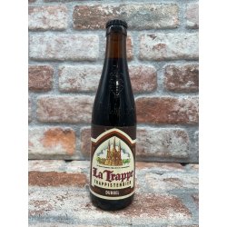 La Trappe Dubbel