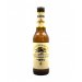 Kirin Ichiban 33 cl. 