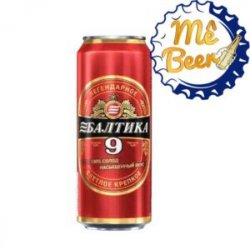 Baltika 9 Strong