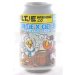 Uiltje X Ciel Bleu Tutti Frutti Barley Wine Lattina 33cl Uiltje X Ciel Bleu Tutti Frutti Barley Wine Lattina 33cl