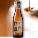 1758 thủ công của Bỉ – chai 330ml nguyên thùng 24 chai 