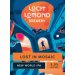 Loch Lomond Lost In Mosaic (Cask) 