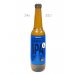 Cerveza Dougall's Ipa 4 - Caja de 24 botellas 33cl Cerveza Dougall's Ipa 4 - Caja de 24 botellas 33cl