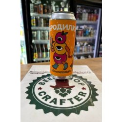 Бродилка Сидр псладкий «Облепиха с манго(летняя версия)» - Crafter Beer