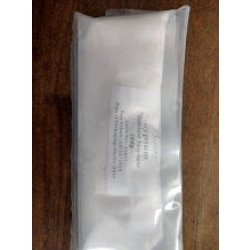 Gypsum (Calcium Sulphate) (100g) - waterintobeer
