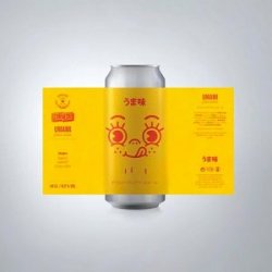 Speranto / Cerro Negro Umami Speranto / Cerro Negro Umami