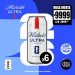 FIFA World Cup 2026 - 6 Michelob Ultra Lata 473Cm3 (SIN GLUTEN) 