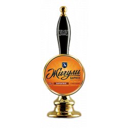 Moscow Brewing Company (Московская Пивоваренная Компания) Zhiguli Barnoe Barhatnoe (Жигули Барное Бархатное)