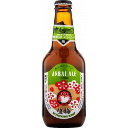 Hitachino Nest Anbai Ale