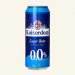 Kaiserdom, Alc Free Lager Beer, 0.0%, 500ml Kaiserdom, Alc Free Lager Beer, 0.0%, 500ml