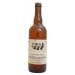 Brouwerij Angarde Anicroche 75cl Brouwerij Angarde Anicroche 75cl